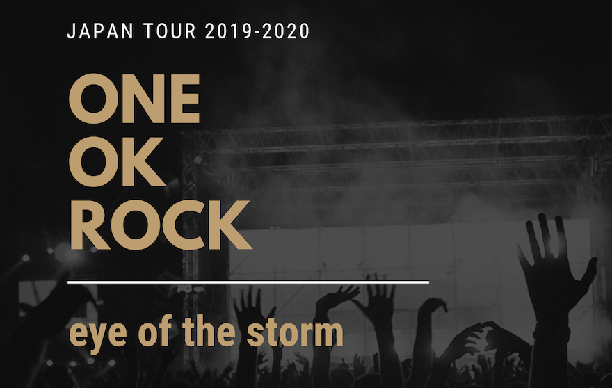 ONE OK ROCK JAPAN TOUR